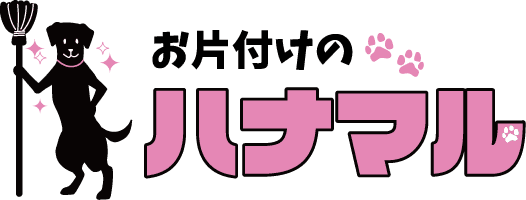 お片付けのハナマルのロゴ